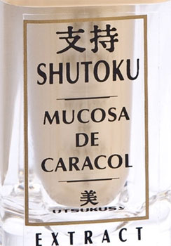 SNAIL MUCUS CREAM
